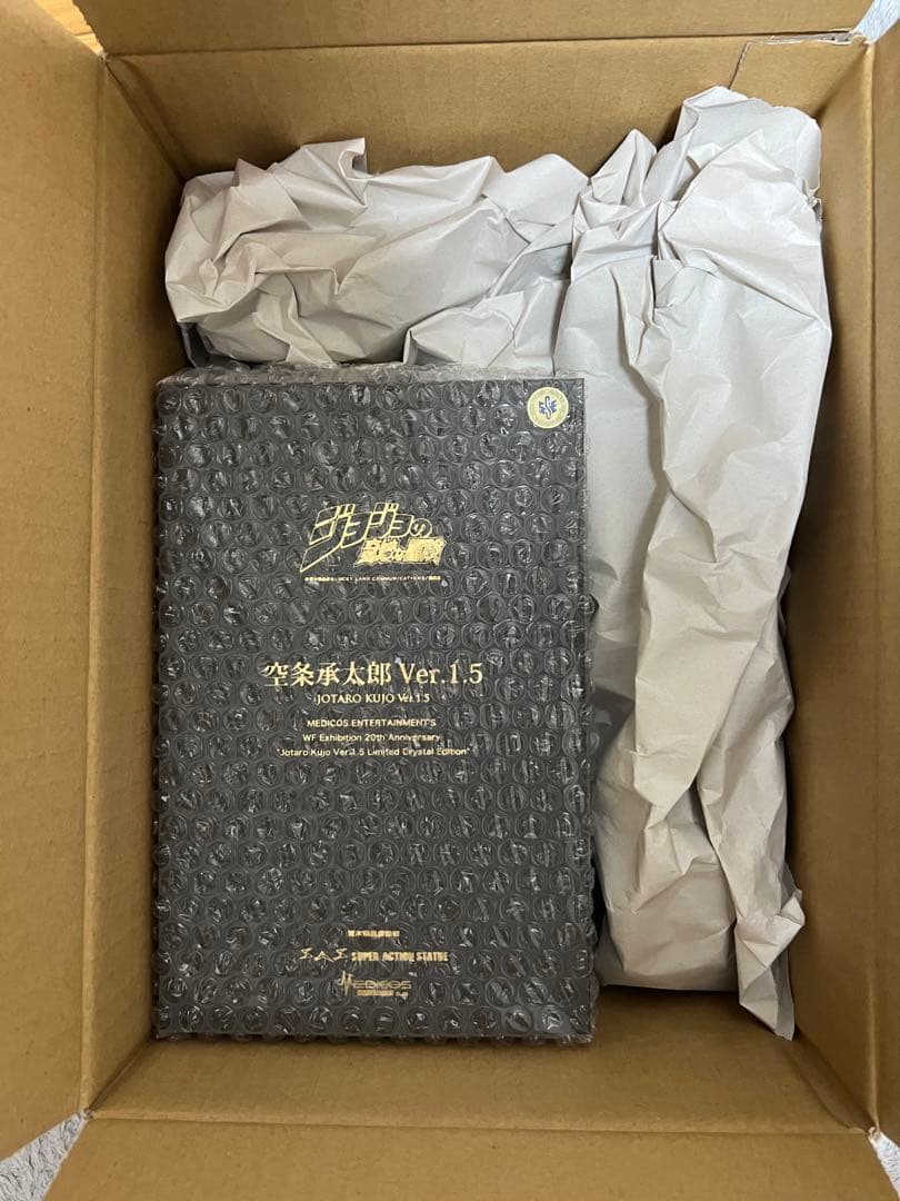 『WF出展20周年記念』空条承太郎 Ver.1.5【クリスタル限定版】