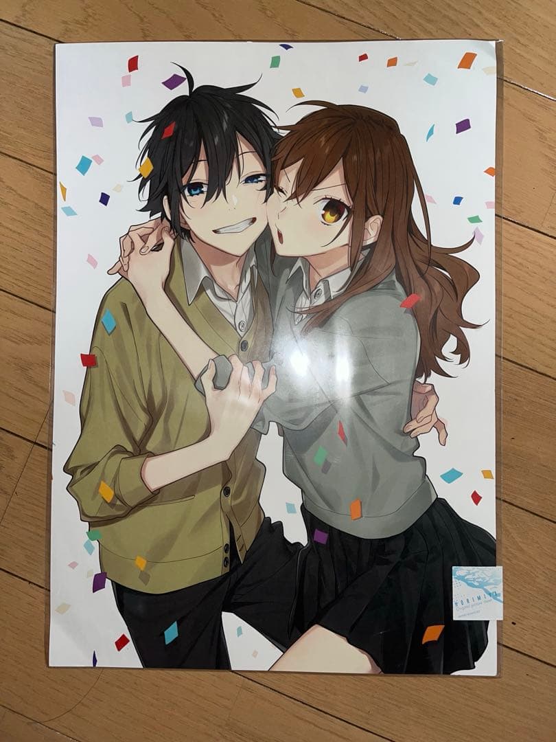 ホリミヤ　グッズセット　ホリミヤ展