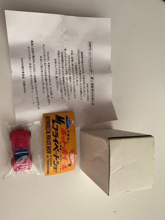 2003 Hotwheels ML PRIVATE SHOW 69台限定