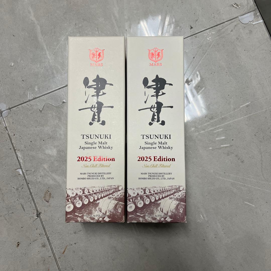 TSUNUKI シングルモルトウイスキー 2025年版2本セット　700ml