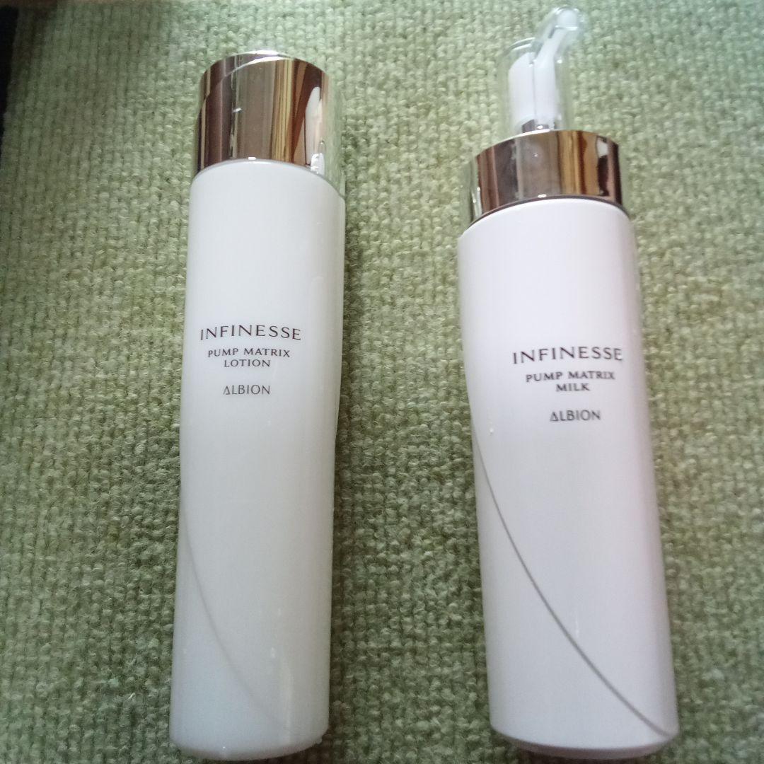 最安値大人気アルビオン２点セット