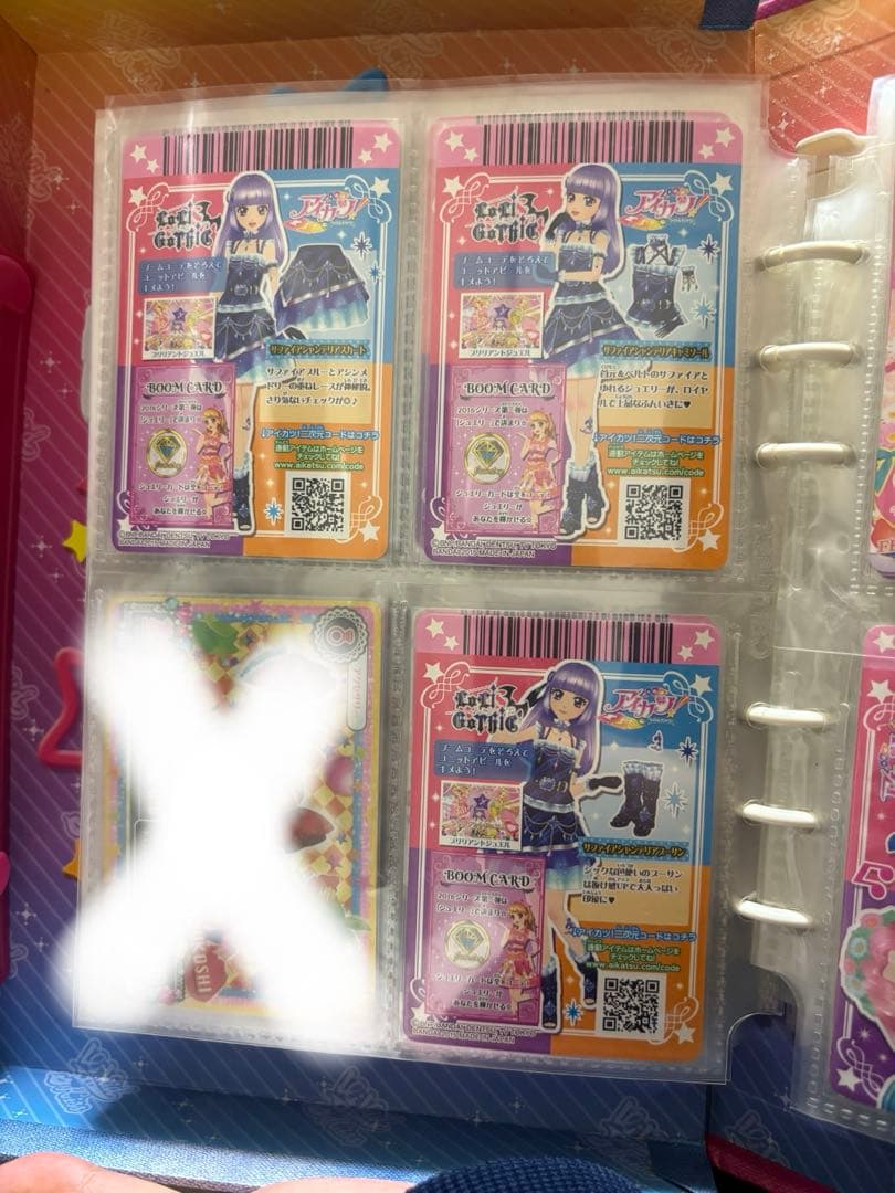 サファイアシャンデリアコーデ 3枚セット