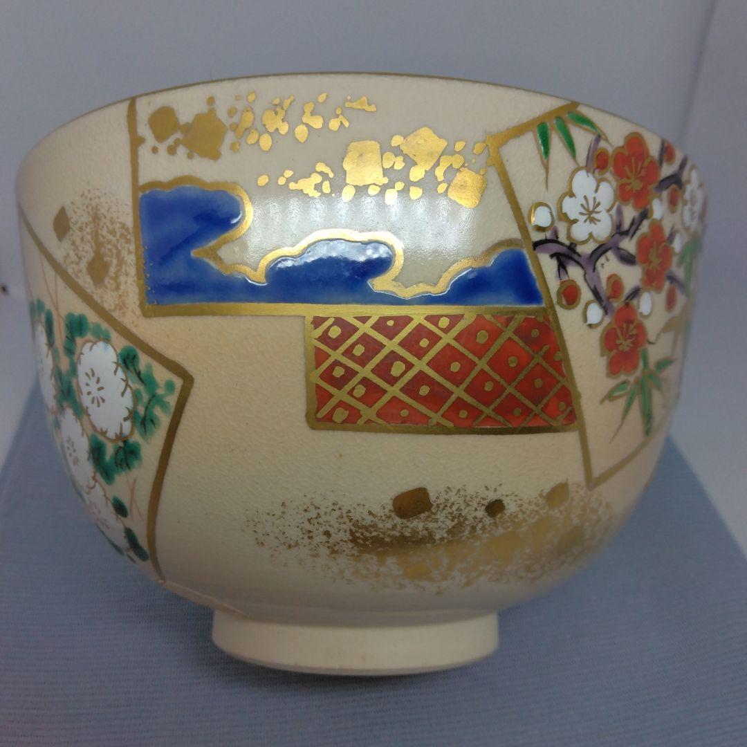加藤松香 造 仁清 色紙 四君子茶碗 共箱 仁清焼研究家 茶道具