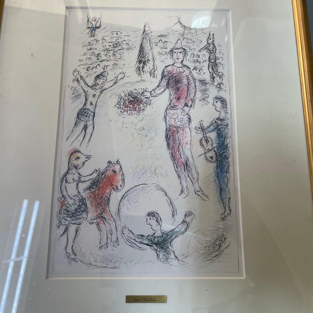 Marc Chagall リトグラフ額装作品　QW4416