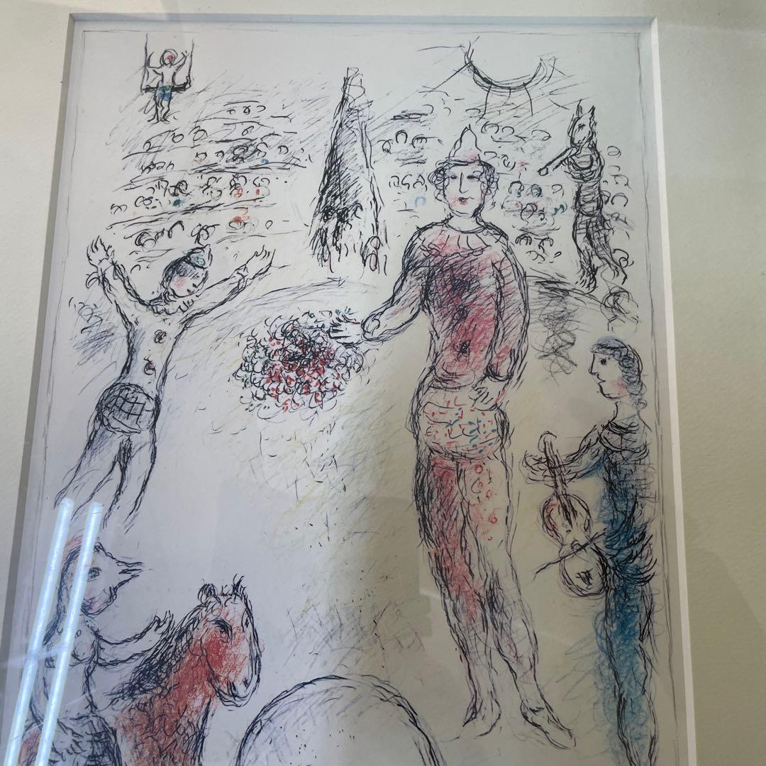 Marc Chagall リトグラフ額装作品　QW4416