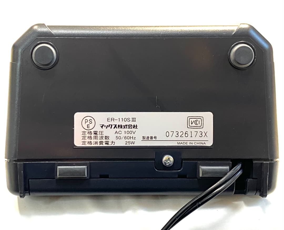 美*沙様 【動作確認済み】MAX ER-110S Ⅲ 電子タイムレコーダー 打刻