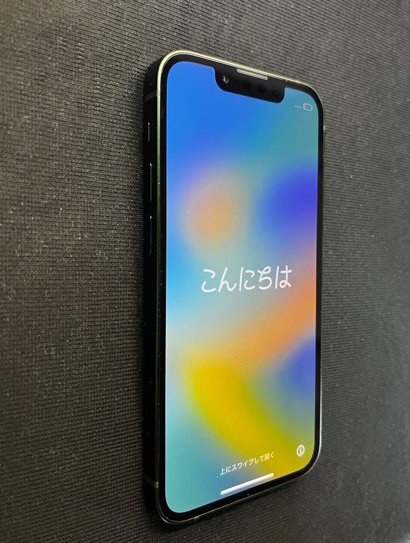 【美品】iPhone 13 mini 128GB グリーン