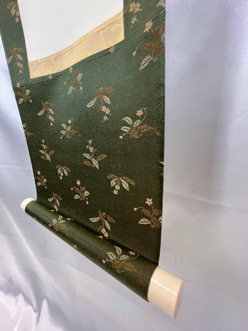 掛軸 馬場汀舟作 「 美作や 」915