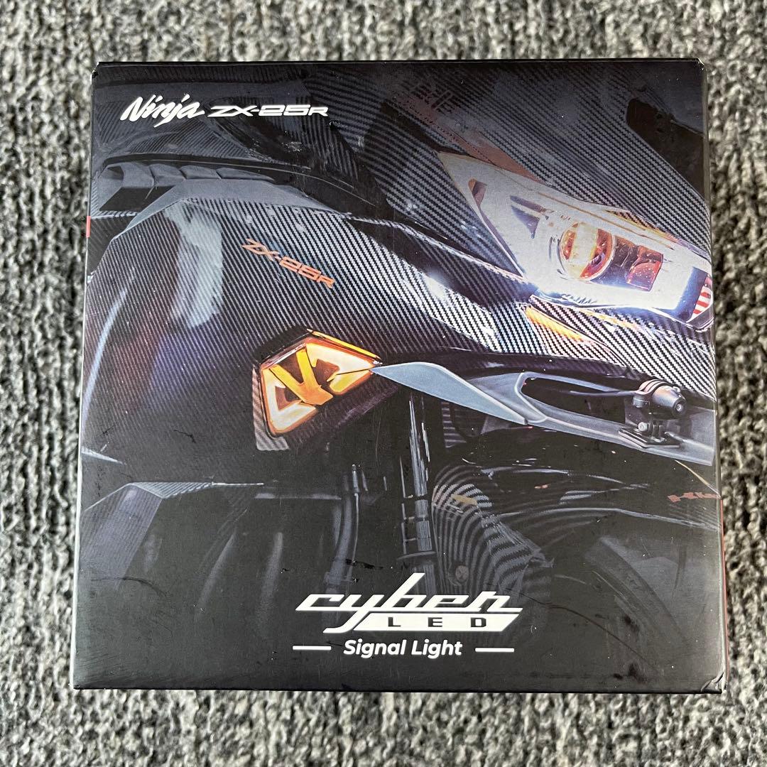 カエディアCyberLEDウィンカー流れるシーケンシャルオープニングモーション