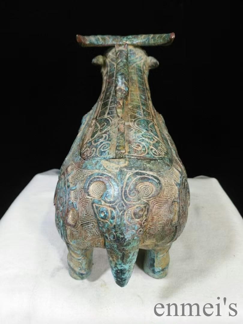 中国古美術 商代 青銅器 牛尊 禮器 酒器 亞長 武官 帝王器物 古代青銅 酒具