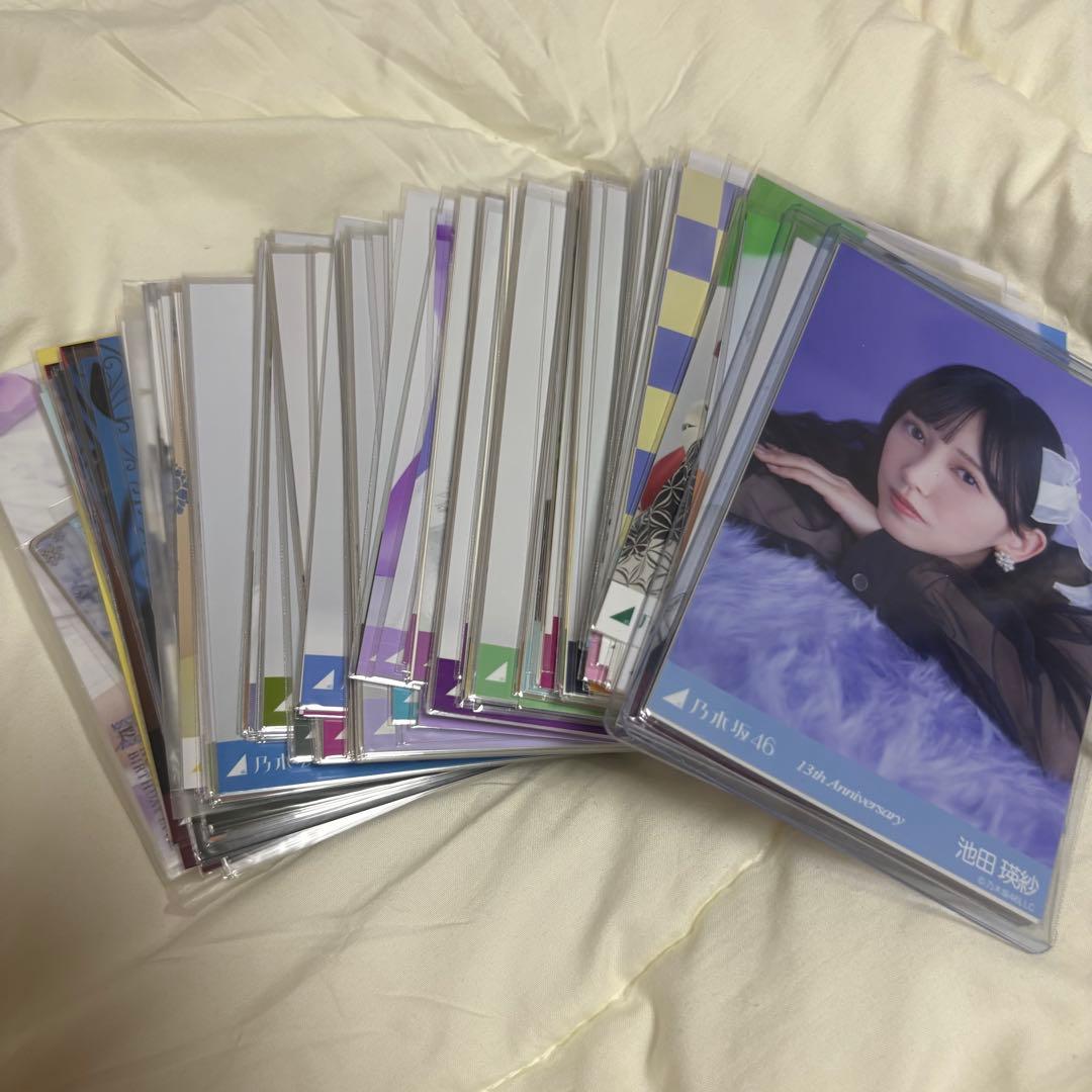 池田瑛紗 生写真まとめ売り