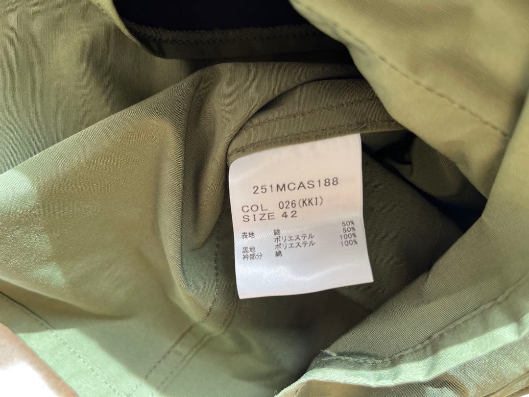 BARBOUR バブアー 417別注 Short BEDALE ビデイル