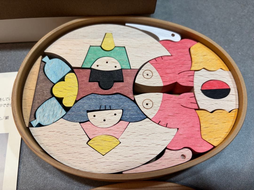 小黒三郎 雛人形 鯛雛