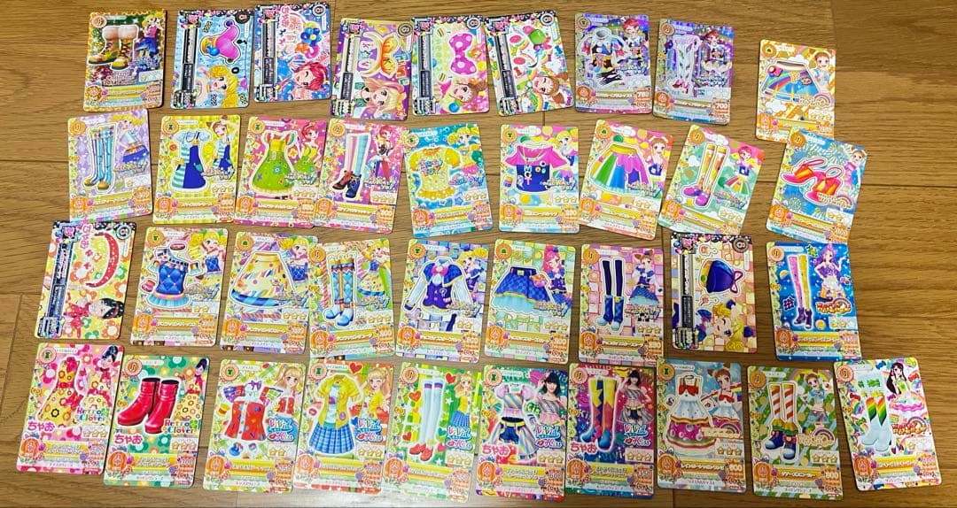 アイカツカード 278枚セット
