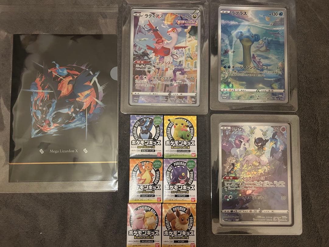 アニメ グッズ ノンジャンル まとめ売り 1～19