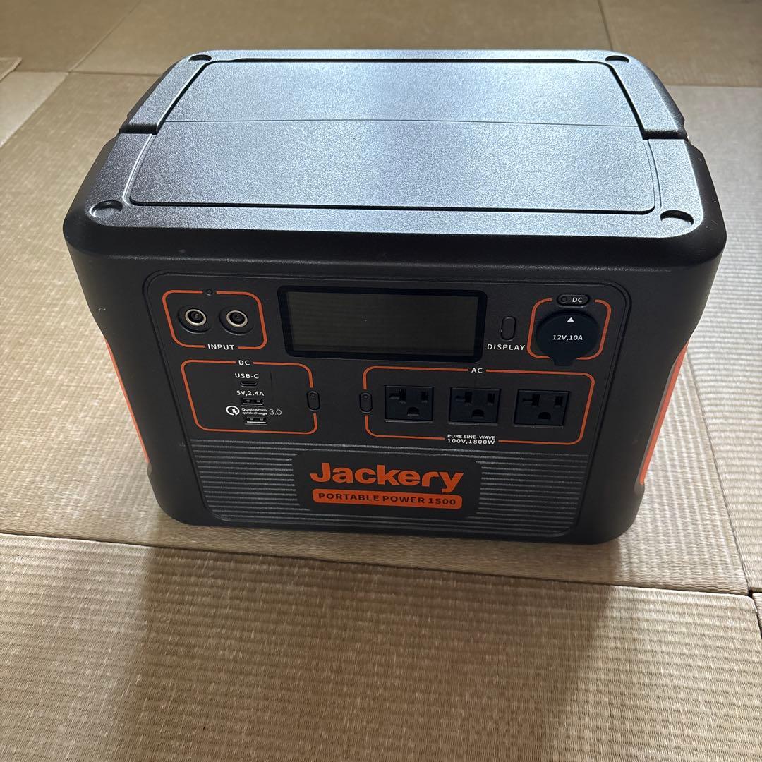 Jackery Portable Power 1500 ジャクリーポータブル電源