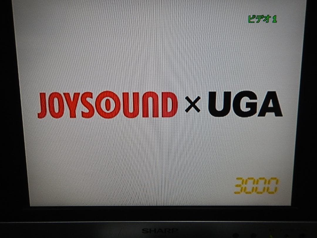 ジョイサウンド BMB カラオケ機 LKS-01(D) 汚れ傷　錆　等在ります