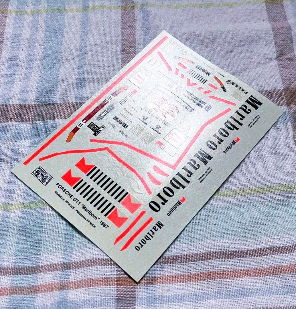 当時モノ プロバンス 1/43 マールボロ・ポルシェ911 GT1 1997