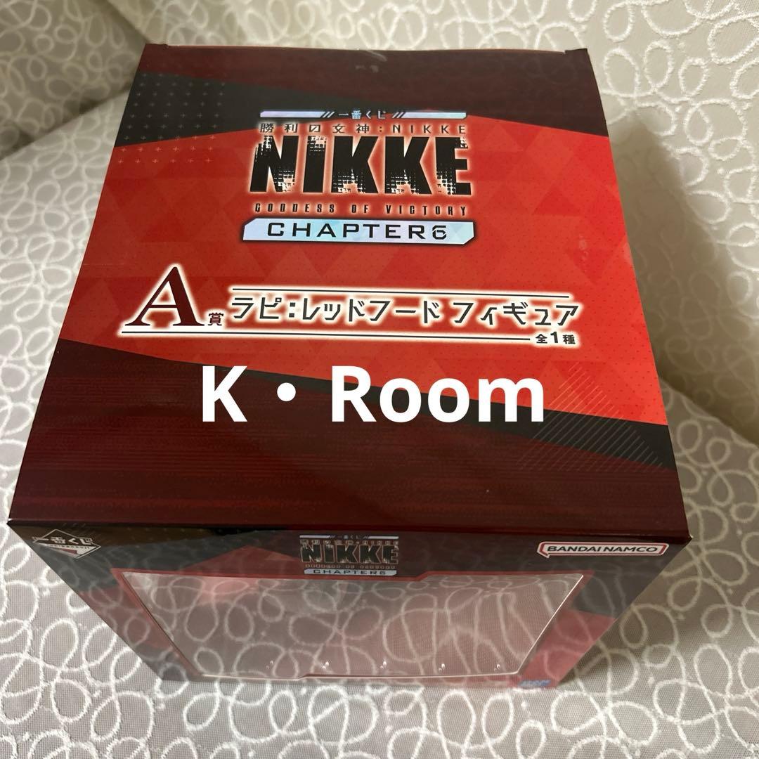 一番くじ 勝利の女神：NIKKE ラピ：レッドフード