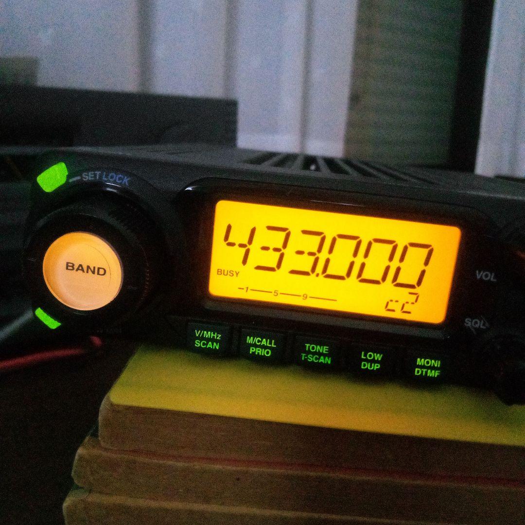 トランシーバー IC-208