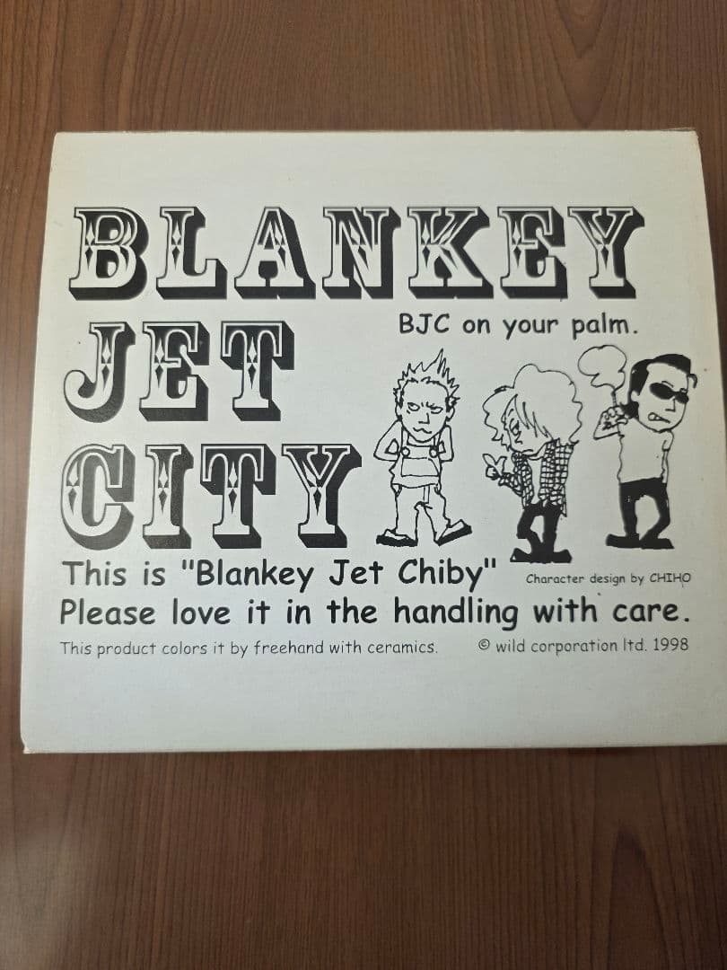 BLANKEY JET CITY ブランキー 1000個限定フィギュア