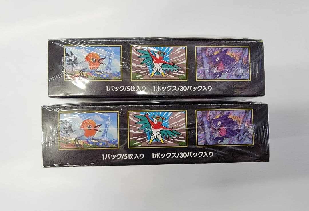 ポケモンカード ムニキスゼロ 未開封シュリンク付き 2BOX