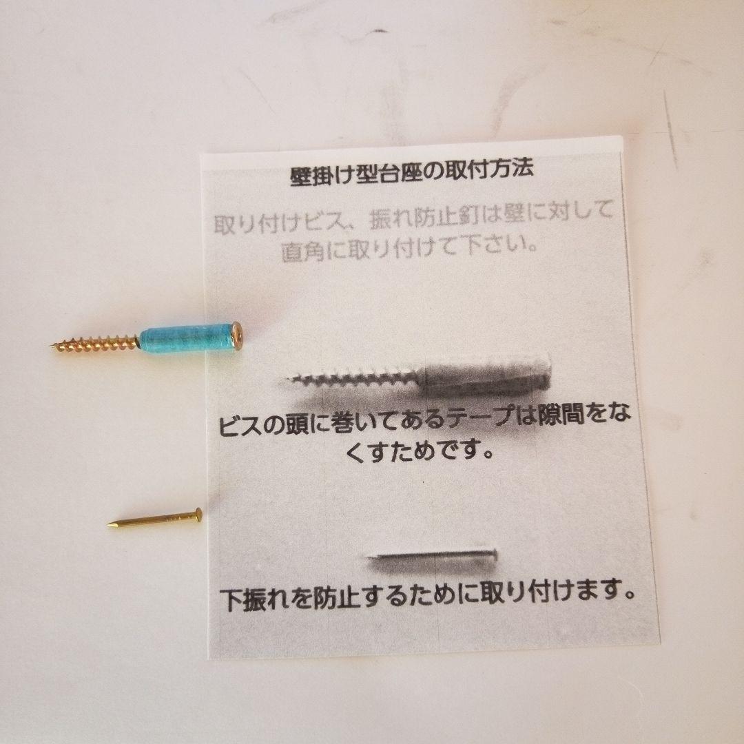 バードカービング　カワセミ（メス）