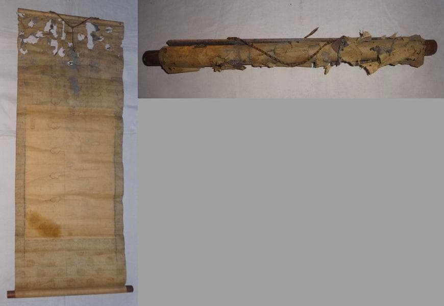 稀少 アンティーク 神社 山之神 山神 紙本 肉筆 掛軸 神道 書 書道 古美術