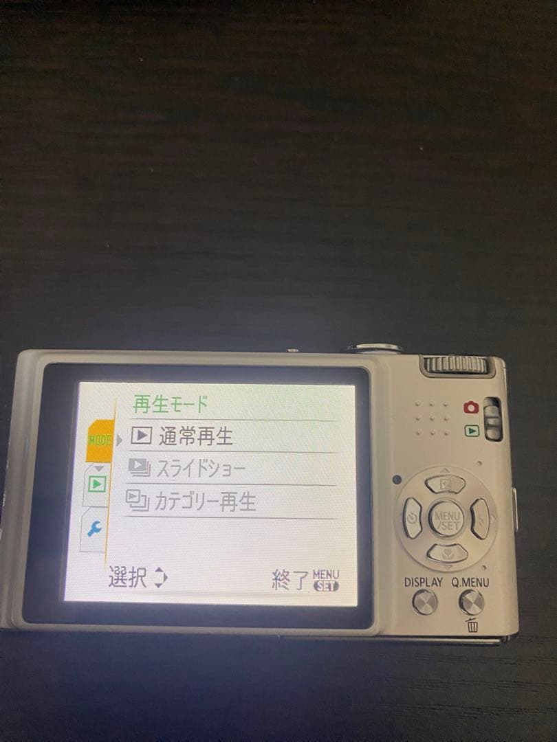 美品Panasonic LUMIX FX DMC-FX37 デジカメ