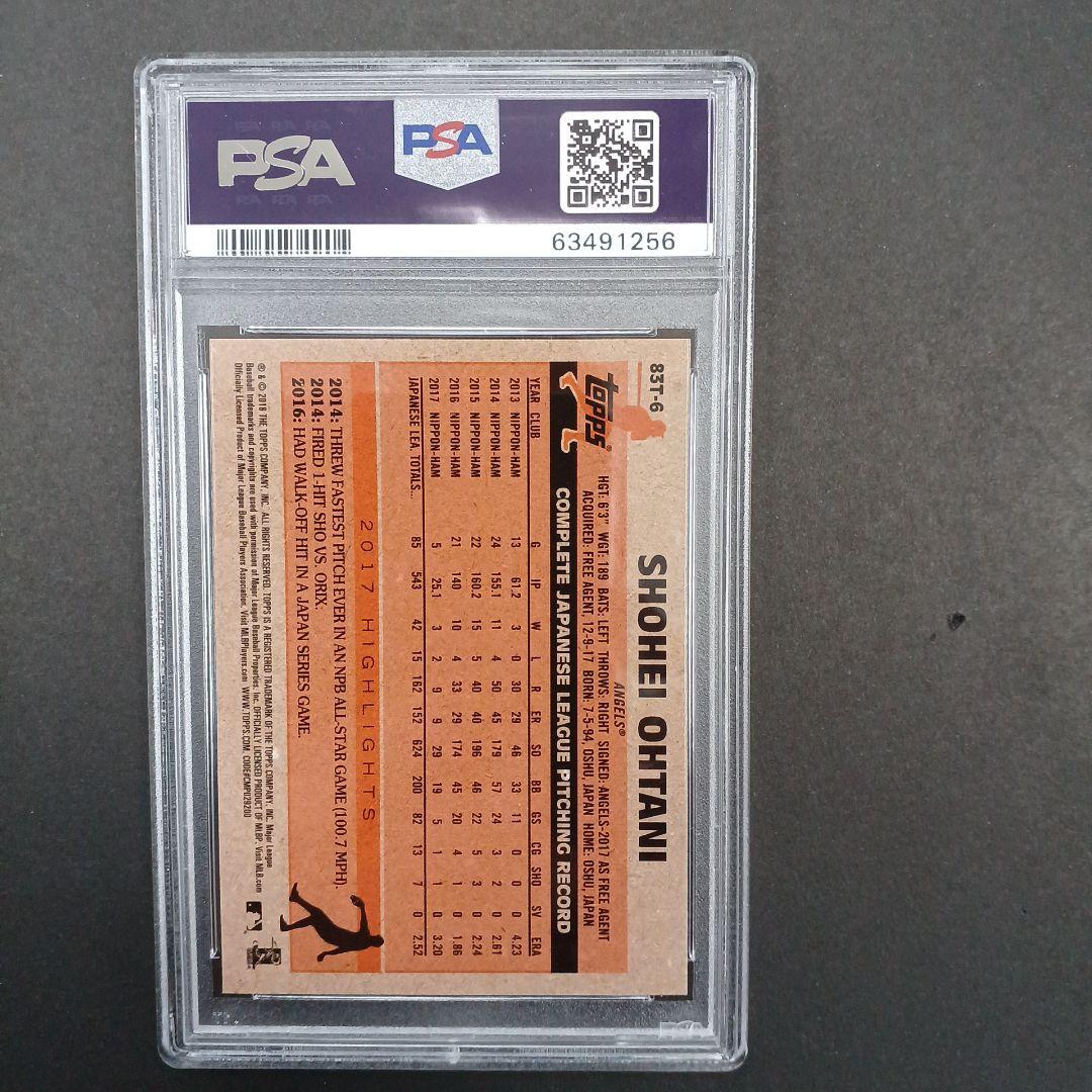 専用品❗　MLB 大谷翔平 鑑定済ルーキーカード