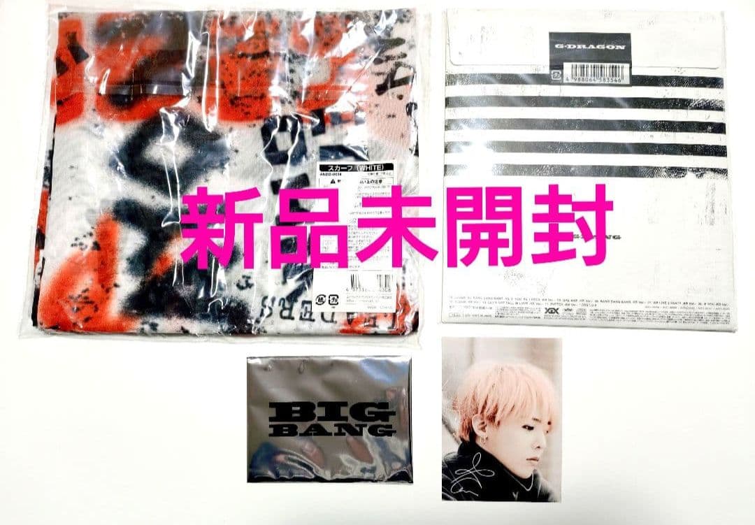 BIGBANG G-DRAGON CD スカーフ トレカ フォトカード 新品