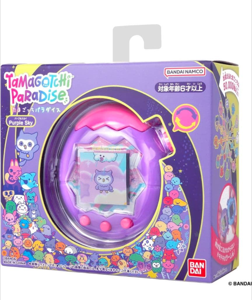 たまごっちパラダイス パープルスカイ Tamagotchi