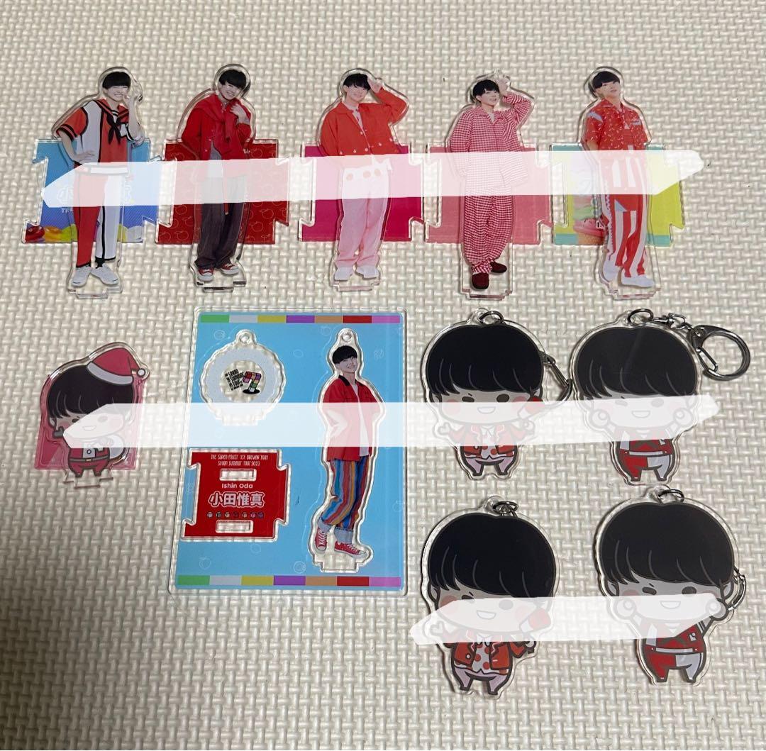 スパフル 小田惟真 アクスタ バラ売り