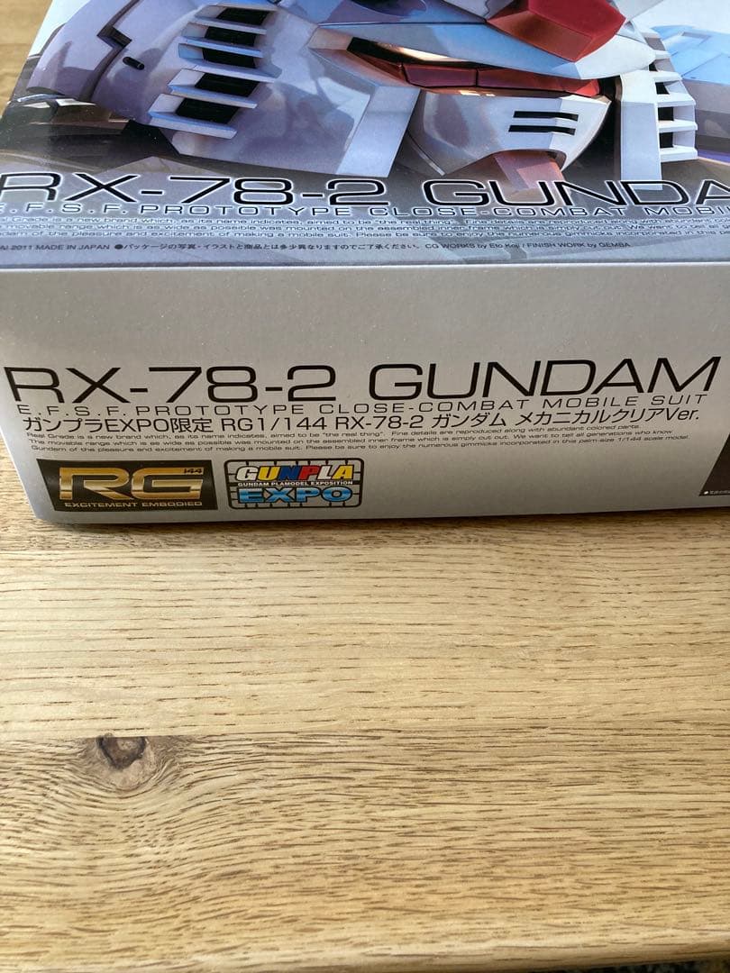 【ガンプラEXPO限定】RG RX-78-2ガンダムメカニカルクリア