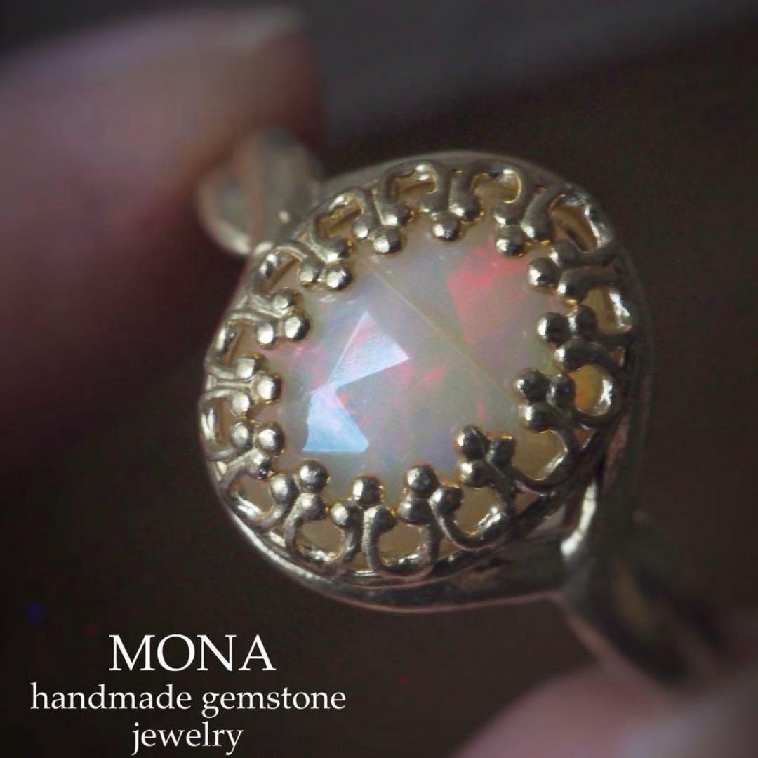 【Ruby】ブラジル産ルチルクォーツのゴムブレスレット