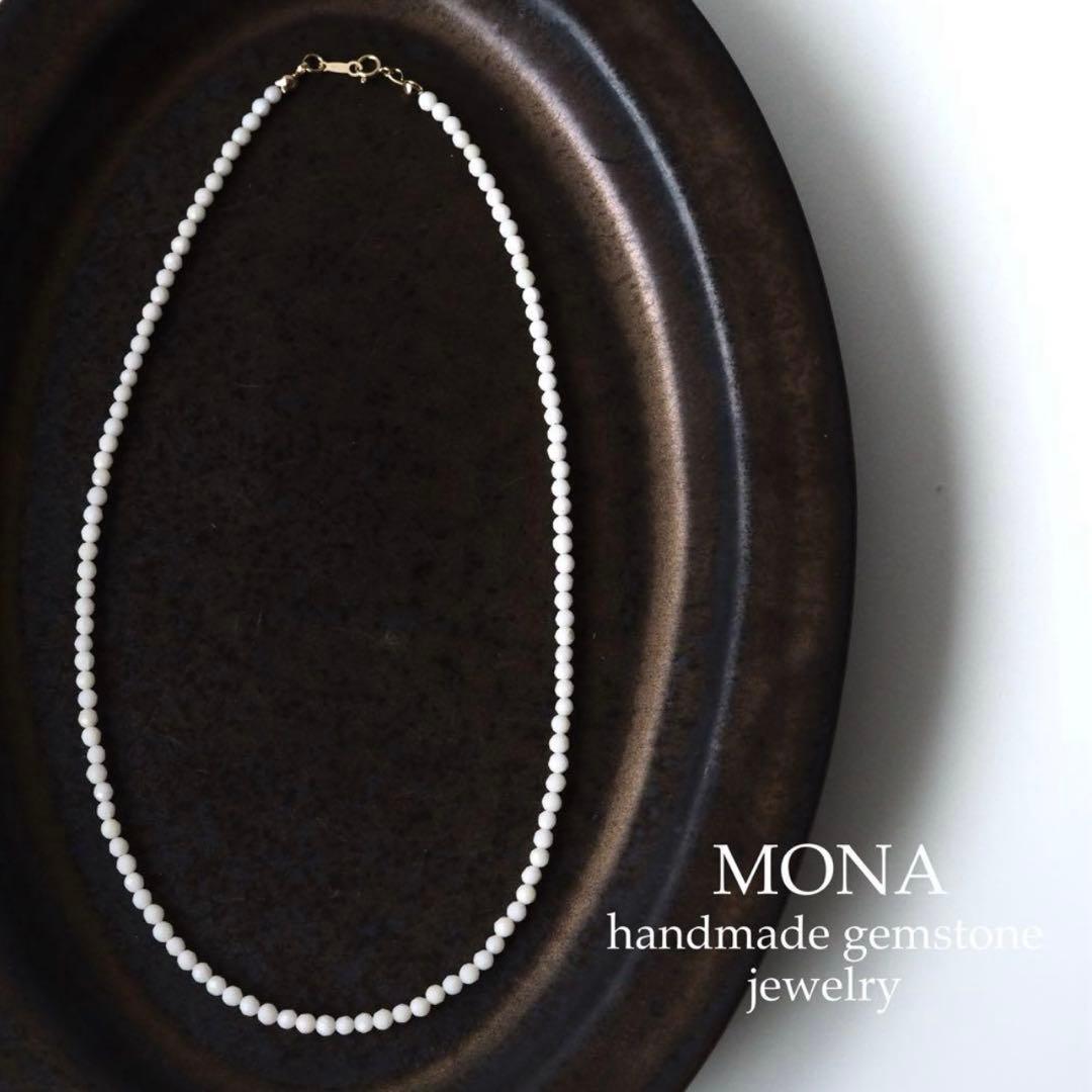 【Ruby】ブラジル産ルチルクォーツのゴムブレスレット