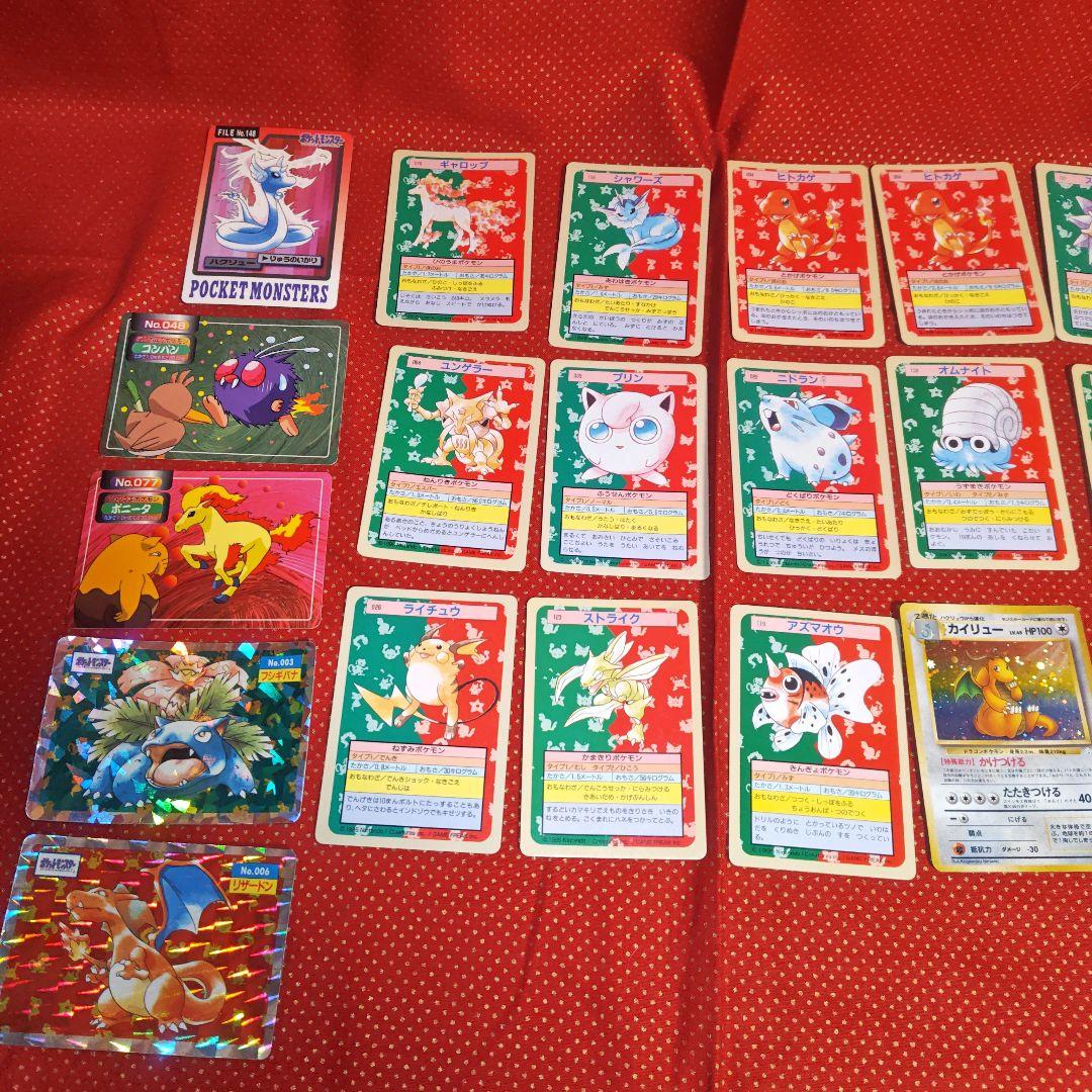 カ*神様 ポケモンカード旧裏、トップサン合計29枚セット