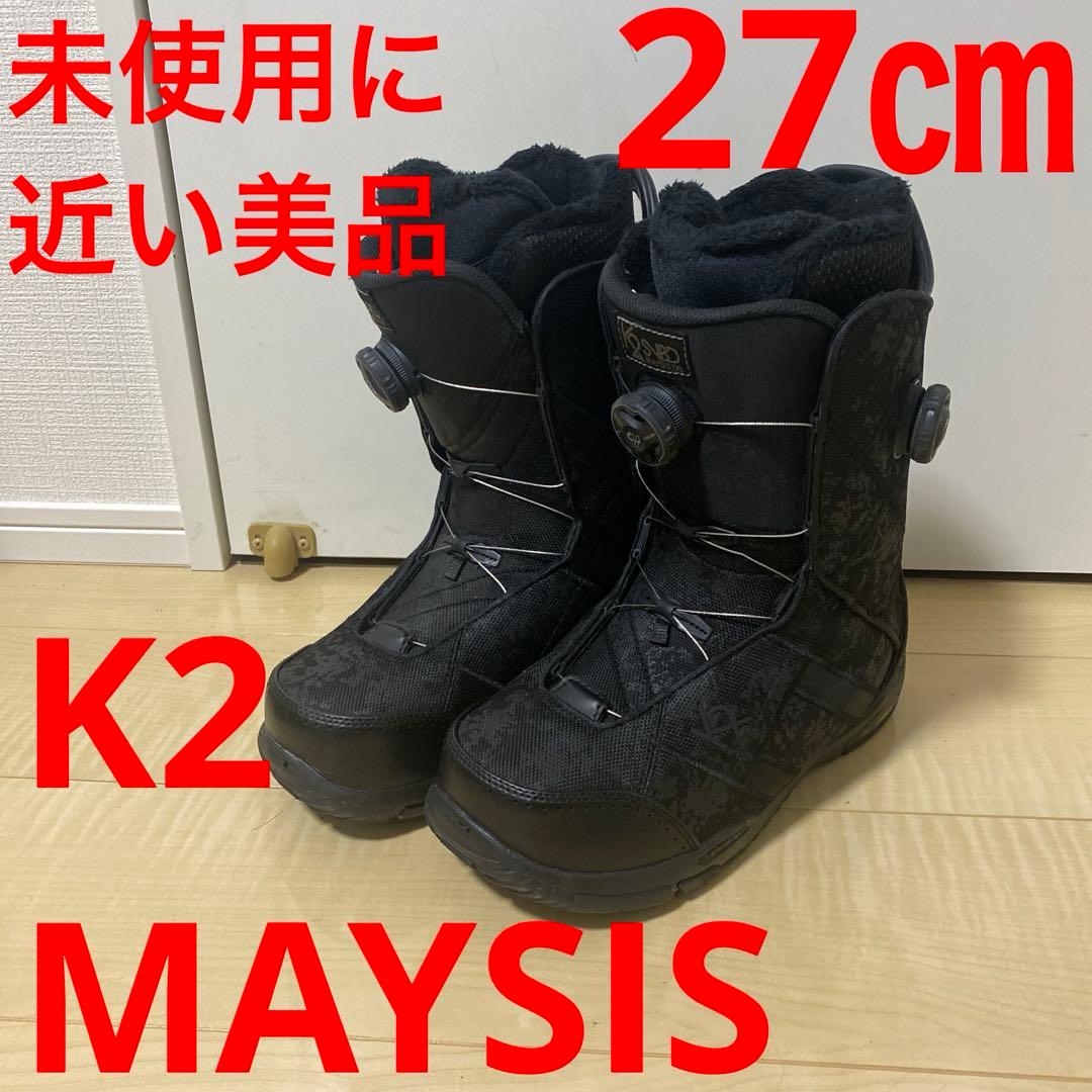 【未使用に近い美品_即日発送】K2 ケーツーブーツ　MAYSIS 27.0cm