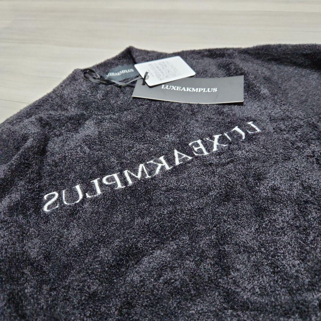 新品☆LUXEAKMPLUS☆フラッフィーニット&スカートセットアップ上下M黒