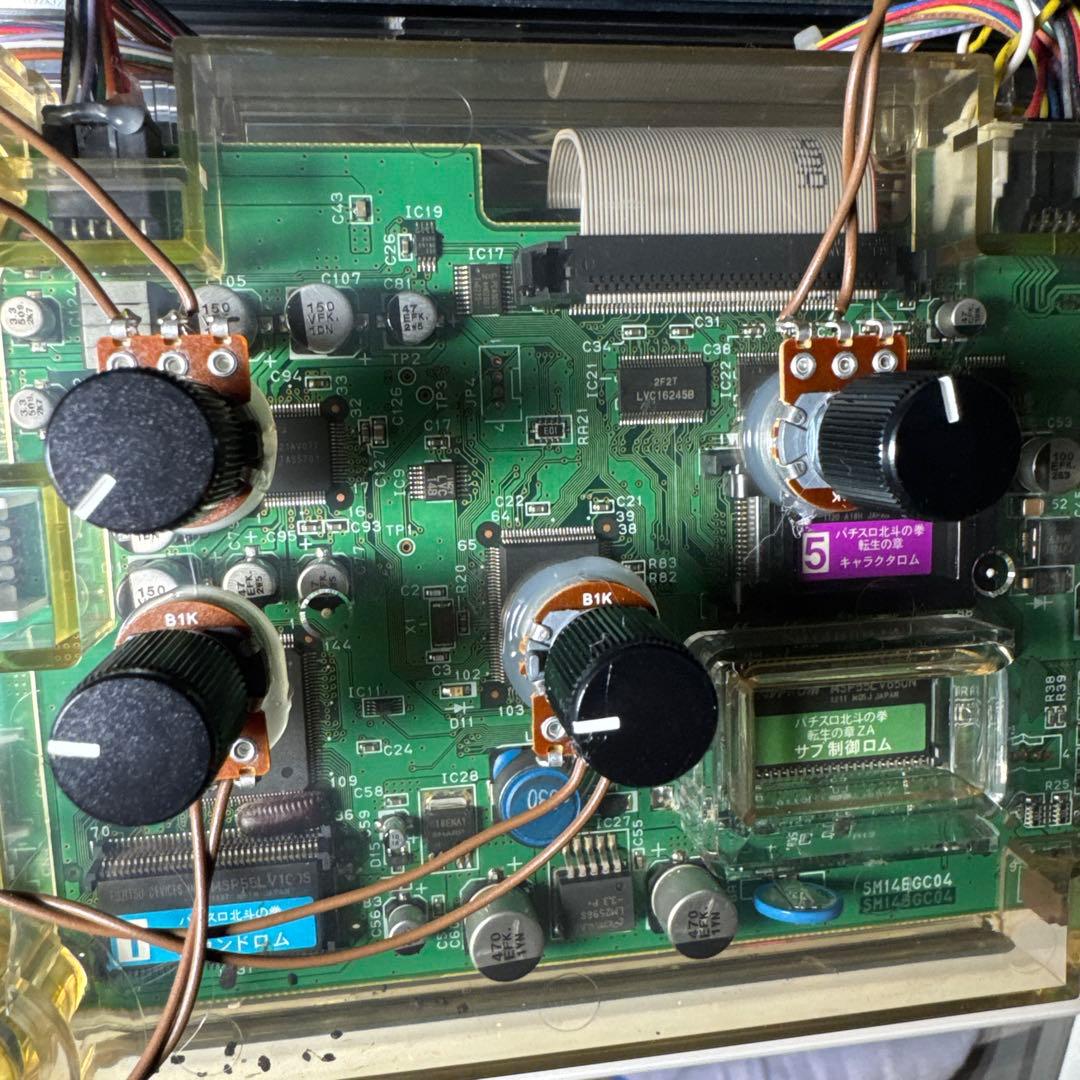 パチスロ実機 北斗の拳 転生の章ZA 極美品 アミューズメント使用