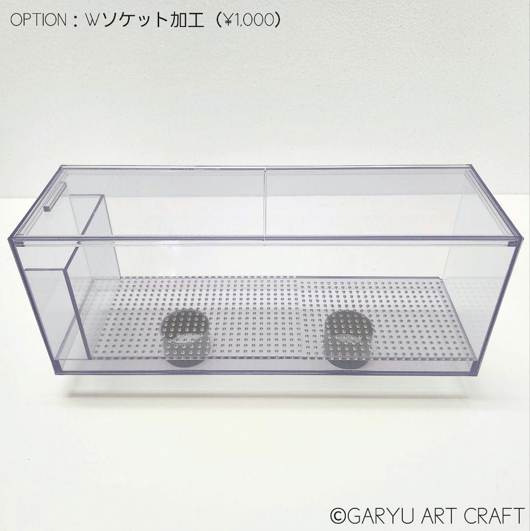 □国産3層式濾過槽□900×400×350h□オーバーフロー水槽用□