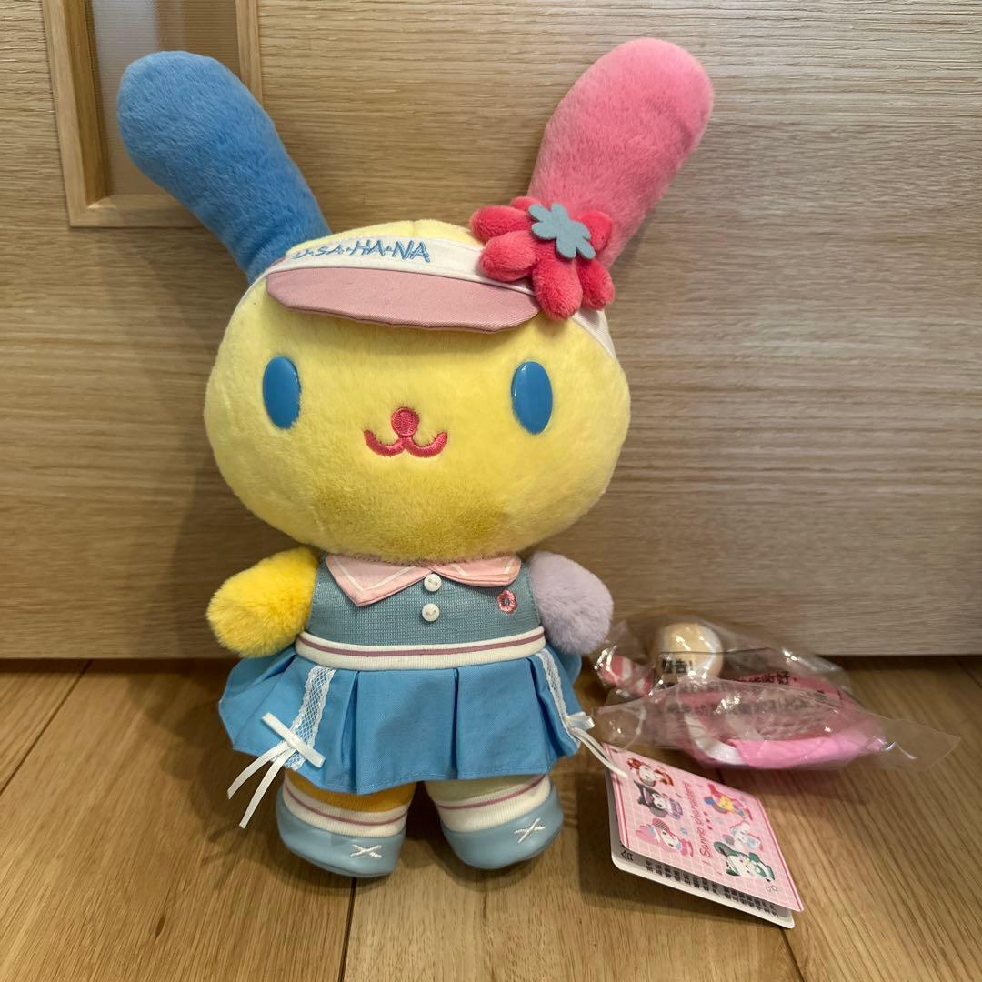 ウサハナ 中国限定 ぬいぐるみ