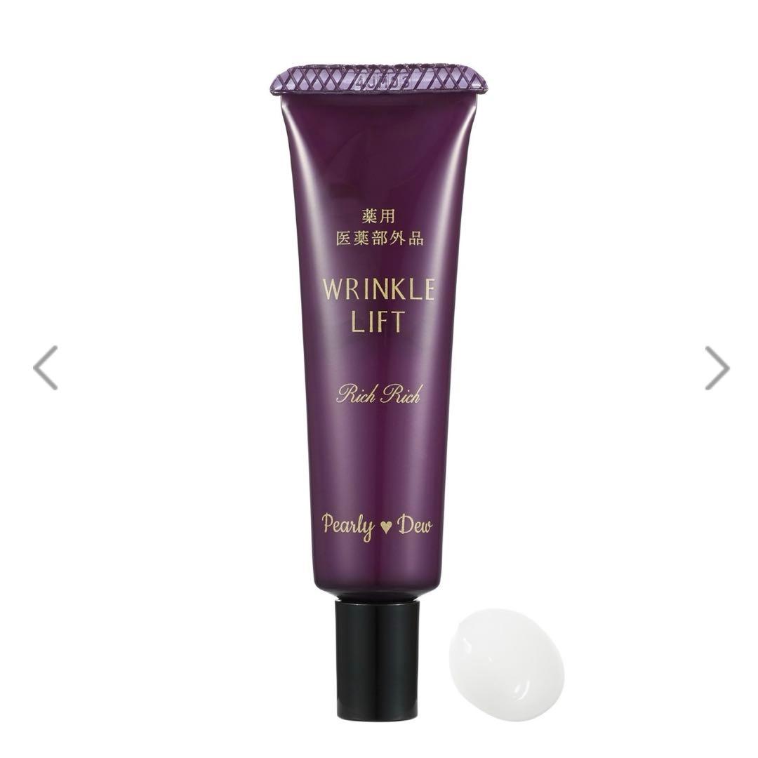 パーリーデューシワ改善美白パウダークリーミーファンデーションα 3個分特別セット