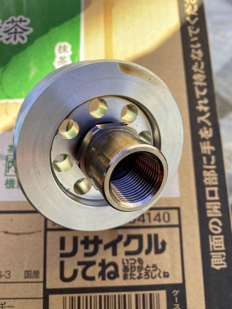 86 BRZトラスト TRUST GReddy オイルクーラー