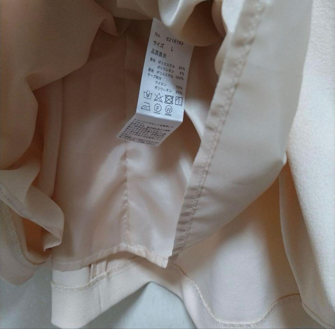 【訳ありタグ付き】ミルクティーアディール・ジャケット＋授乳ベージュワンピースL