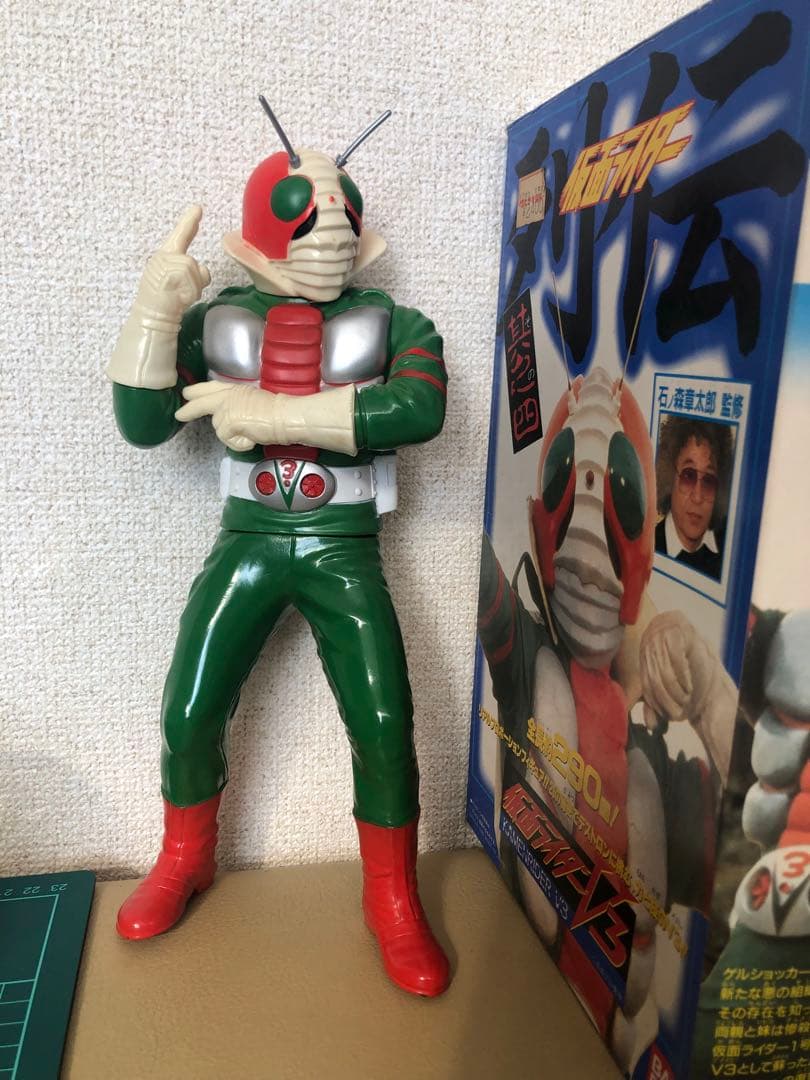 仮面ライダーV3 フィギュア★バンダイ　バンプレスト　仮面ライダー列伝V3