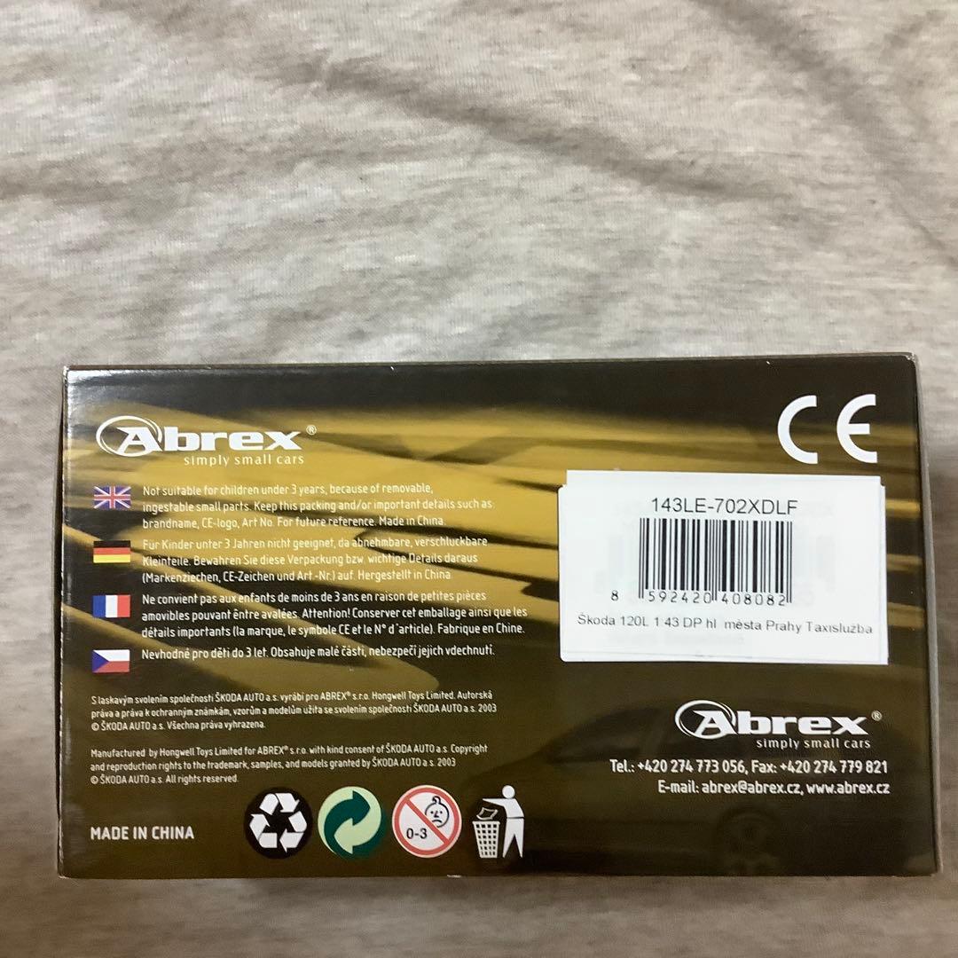 Abrex Škoda 120L シュコダ　1:43 ミニカー世界限定100台