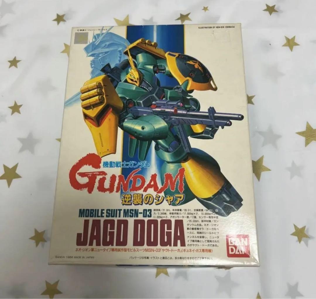 当時品！！ガンダム　プラモ　ヤクト・ドーガ、ジオング2種セット