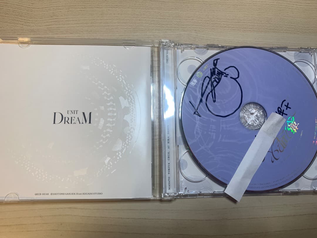 直筆　愛島セシル　 DREAM CD うたプリ　サイン