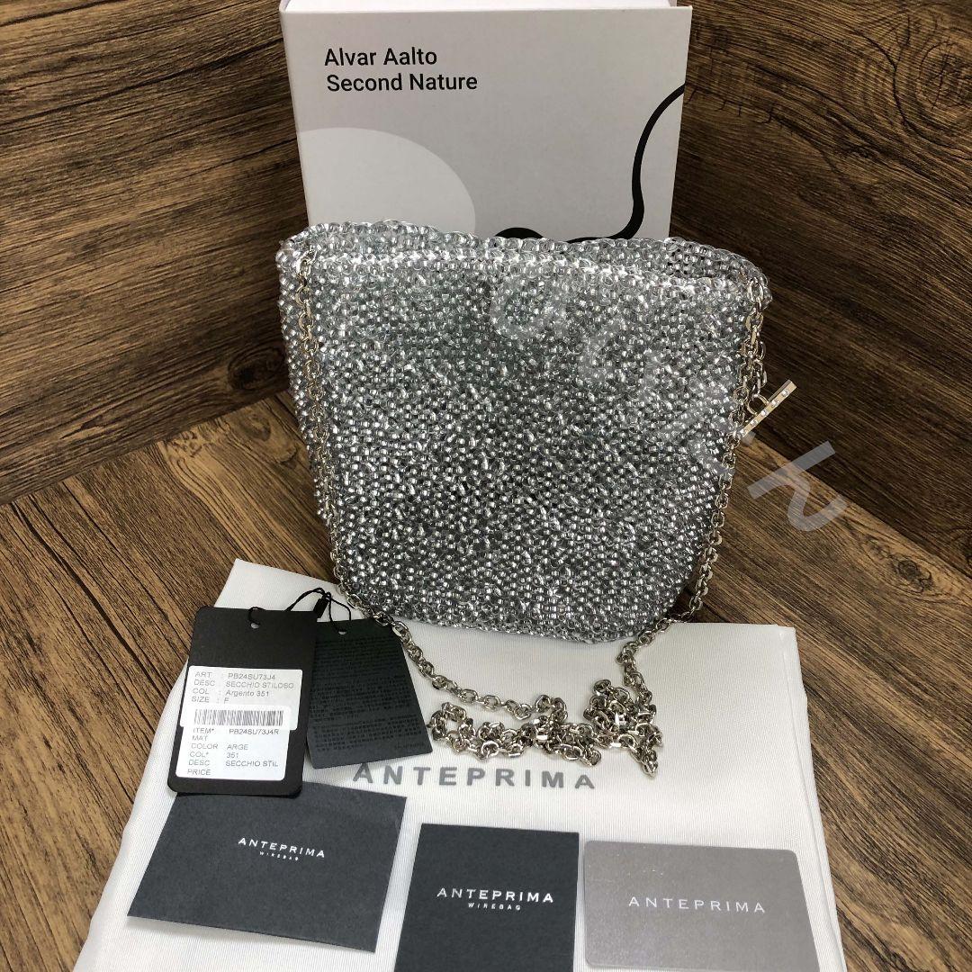 ANTEPRIMA チェーンショルダーバッグ ワイヤーバッグ セッキオ スティロ